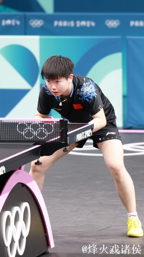 孙颖莎晋级女单八强 孙颖莎晋级女单八强