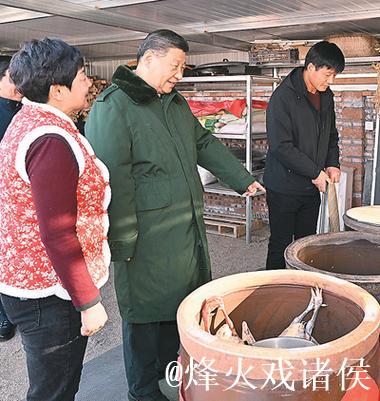 习近平春节前夕赴辽宁看望慰问基层干部群众 习近平春节前夕赴辽宁看望慰问基层干部群众