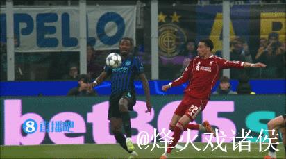 维尔茨造点索博绝杀 利物浦1-0送国米两连败