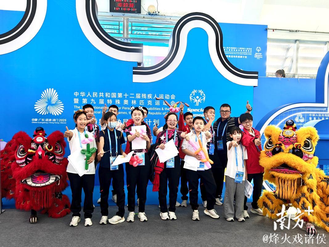 特奥主题活动在广东中山启动 特奥主题活动在广东中山启动