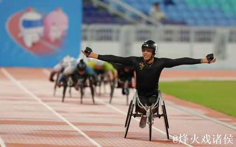金华夺得残特奥会男子全程马拉松T54级冠军 金华夺得残特奥会男子全程马拉松T54级冠军